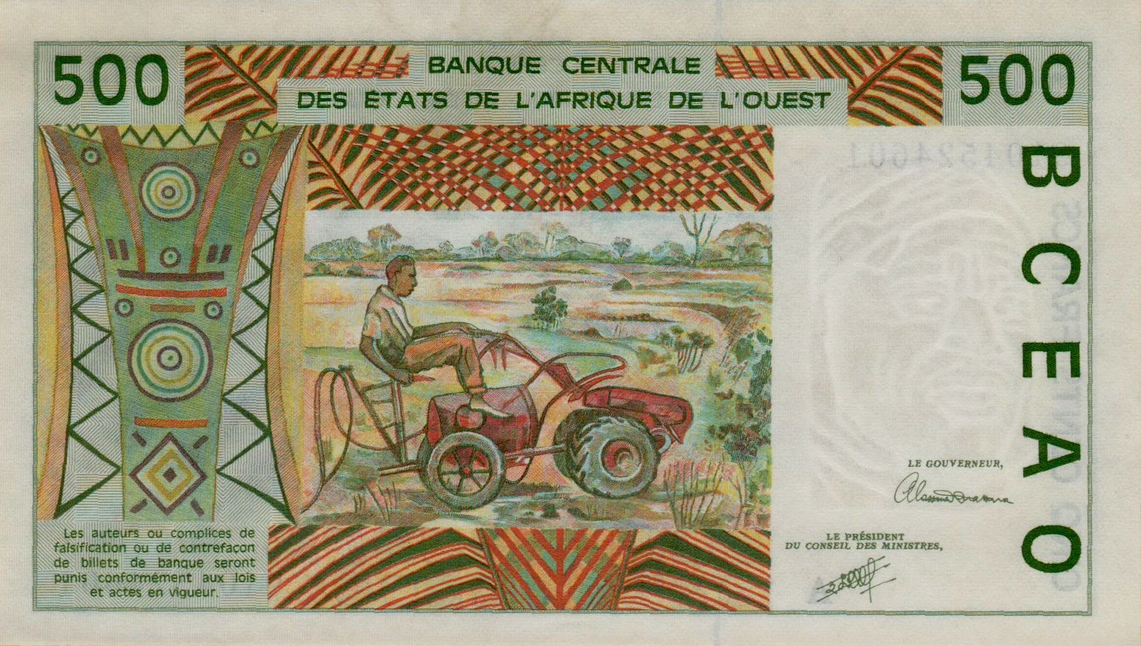 Ivory Coast (W.A.S) 500 1991 UNC P-110A/a